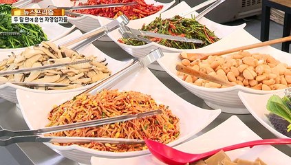 [뉴스프리즘] 활기 찾아가는 거리…"아직은 조심조심"