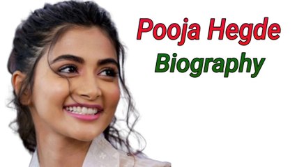 Pooja Hegde Boyfriend, Family, House, Net Worth, Biography etc