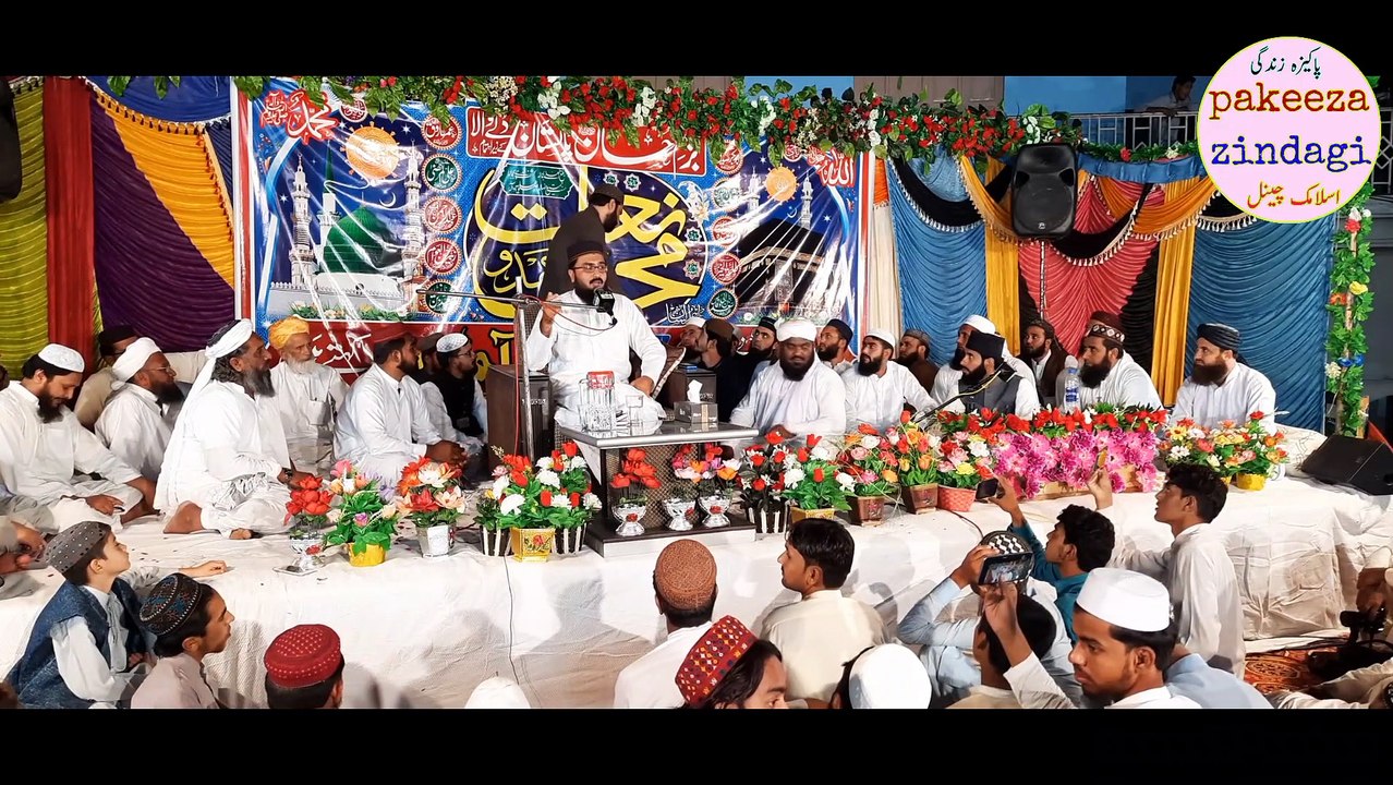 syed aziz ur rehman shah | syed aziz ur rehman shah 2021 | syed aziz ur rahman shah ki naat | syed aziz ur rehman shah new naat 2021 | new naat syed aziz ur rehman shah