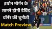 IPL 2020 SRH vs KKR:  Eoin Morgan के सामने होगी David Warner की चुनौती  | वनइंडिया हिंदी
