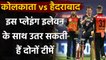 IPL 2020 SRH vs KKR: Eoin Morgan और David Warner दोनों करेंगे Playing XI में बदलाव | वनइंडिया हिंदी