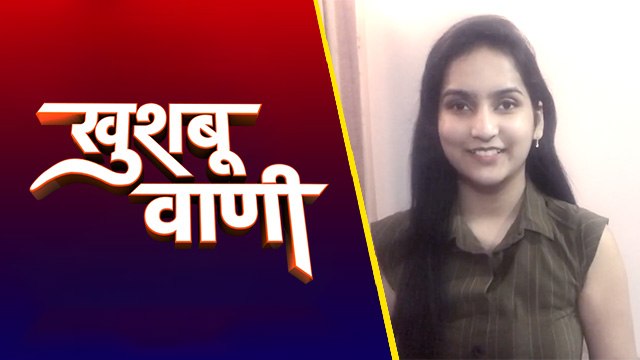 30 से कम उम्र वालों का यह वीडियो बदल देगा जीवन। Best Motivational video for youth | Khushboo Vaani