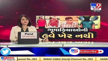 Gujarat ATS to investigate if land mafia Jayesh Patel has any connection with 'underworld'