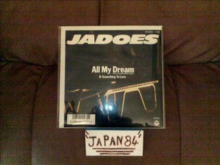 JADOES - ALL MY DREAM  &1988&