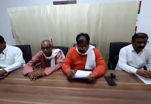 प्रधान संघ के सचिव ने की प्रेस कॉन्फ्रेंस