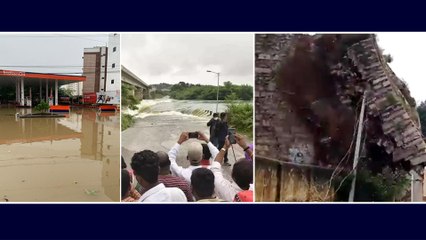 #HyderabadFloods:Golconda Fort Wall Collapses బాలానగర్ చెరువుకు గండి, ప్రమాద స్థాయికి ఉప్పల్ చెరువు