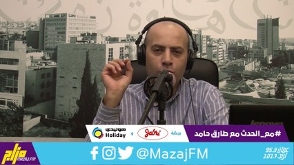 الرشح المنتشر حاليا سببه على الأغلب فيروس كورونا 18-10-2020