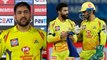 IPL 2020,CSK vs DC : MS Dhoni Reveals Why Dwayne Bravo Didn’t Bowl Final Over | Oneindia Telugu