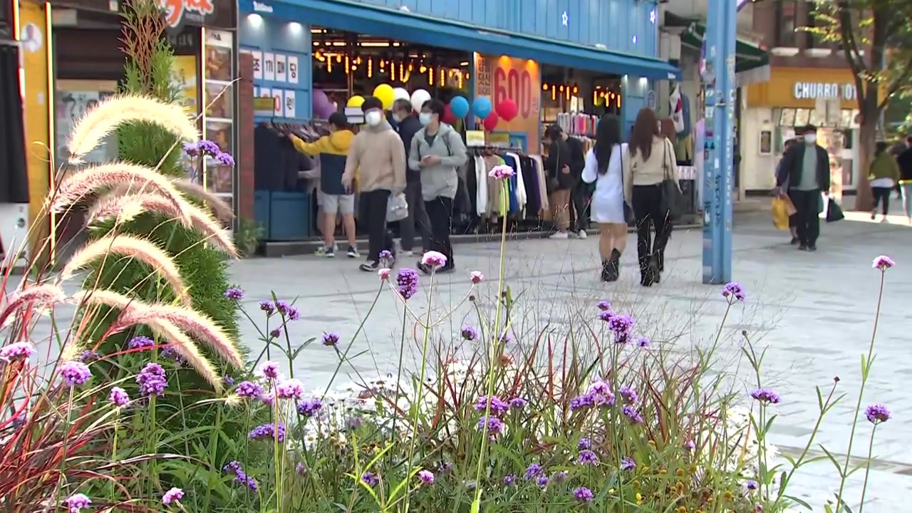 [날씨] 내일도 맑고 일교차 커, 쾌청한 날씨에 나들이객↑ / YTN