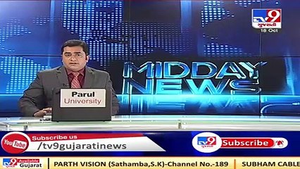 Two nabbed for raping girl in Jamnagar