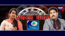 Cyber Security: Why Apps Ask Permissions/Allow While Install: Sandeep Mudalkar  | Oneindia Telugu