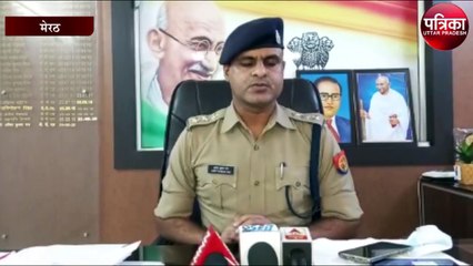 वीआईपी का स्टीकर लगी कार में दो घंटे तक दुष्कर्मी के साथ घूमती रही पीड़िता