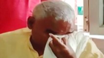 Ballia: Why BJP MLA Surendra Singh cried at house of accused