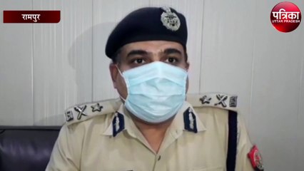 आईजी रमित शर्मा ने की थाना इंचार्ज समेत पांच पुलिस वालों पर कार्यवाही
