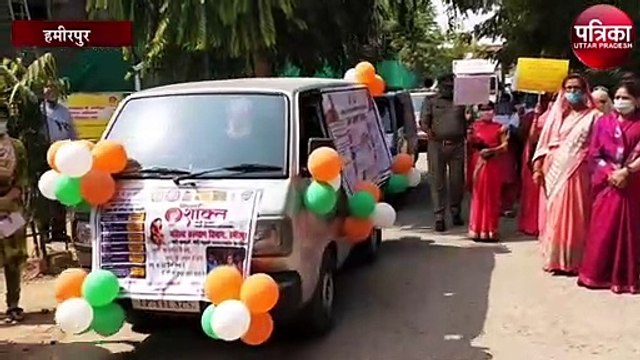महिलाओं की सुरक्षा के लिए मिशन शक्ति अभियान का शुभारंभ