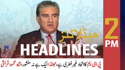 ARYNews Headlines | 2 PM | 18th October 2020
