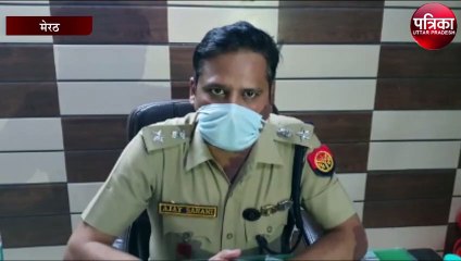 बीजेपी का झंडा लगी स्विफ्ट कार में छात्रा से दुष्कर्म