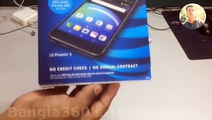 LG Phoenix 4 Unboxing Hands On Review