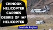 Chinook Helicopter Carries Debris Of IAF Helicopter From Kedarnath: Watch | Oneindia News