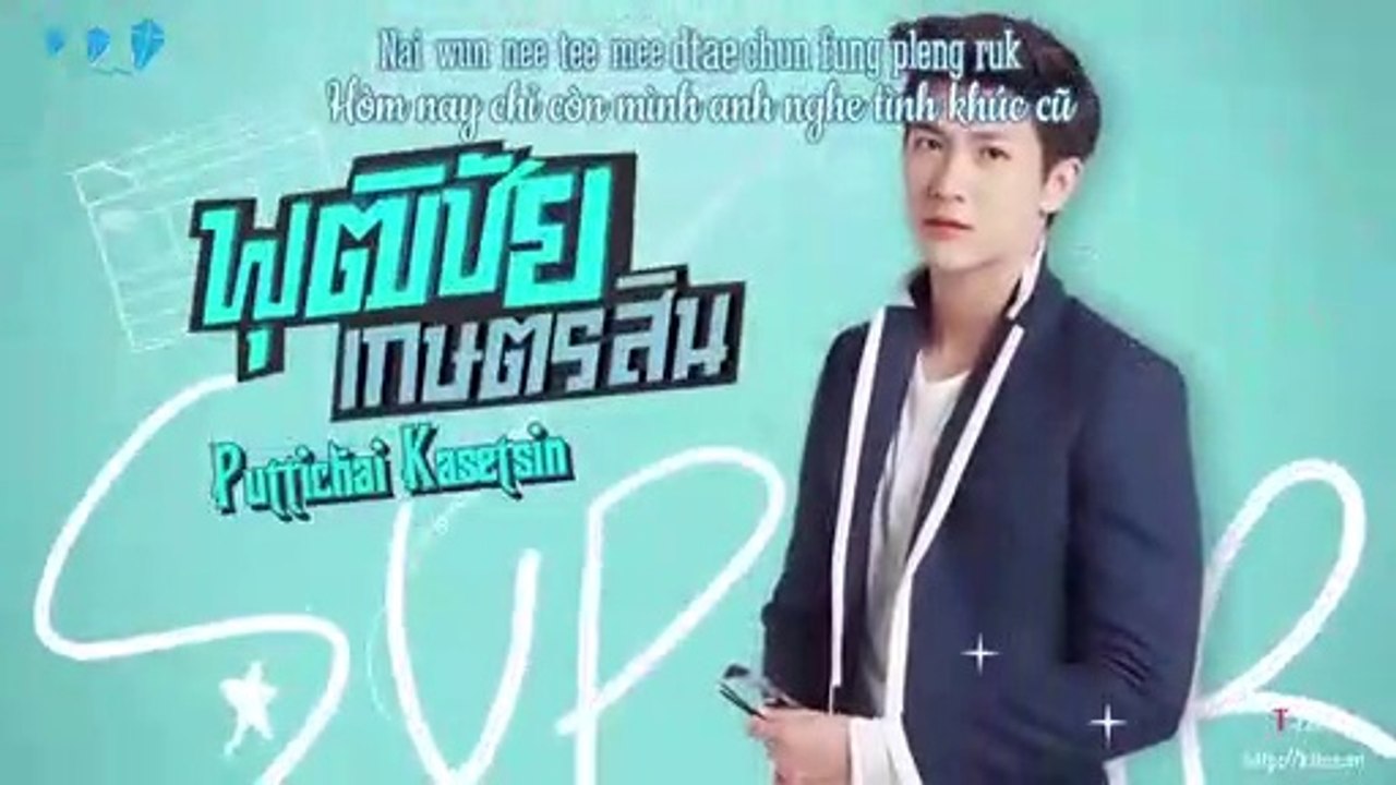 giấc mơ làm siêu sao tập 23 phim thái vietsub (trọn bộ)