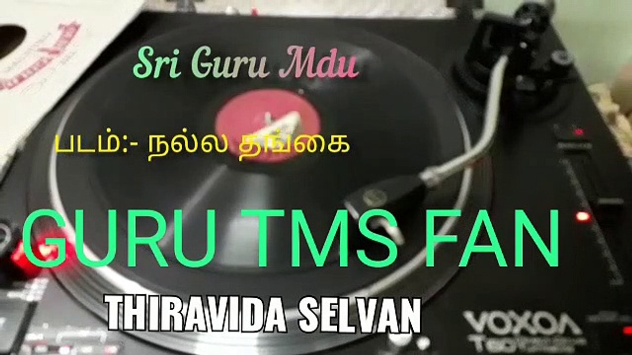 T. M. SOUNDARARAJAN LEGEND SONG  17