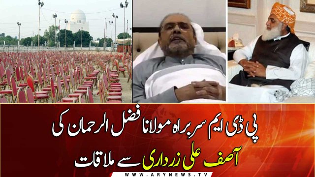 PDM chief Maulana Fazal-ur-Rehman meets Asif Ali Zardari