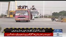 کراچی جلسے کیلئے قافلوں کی آمد، ہائی وے قوانین کی کھلے عام دھجیاں