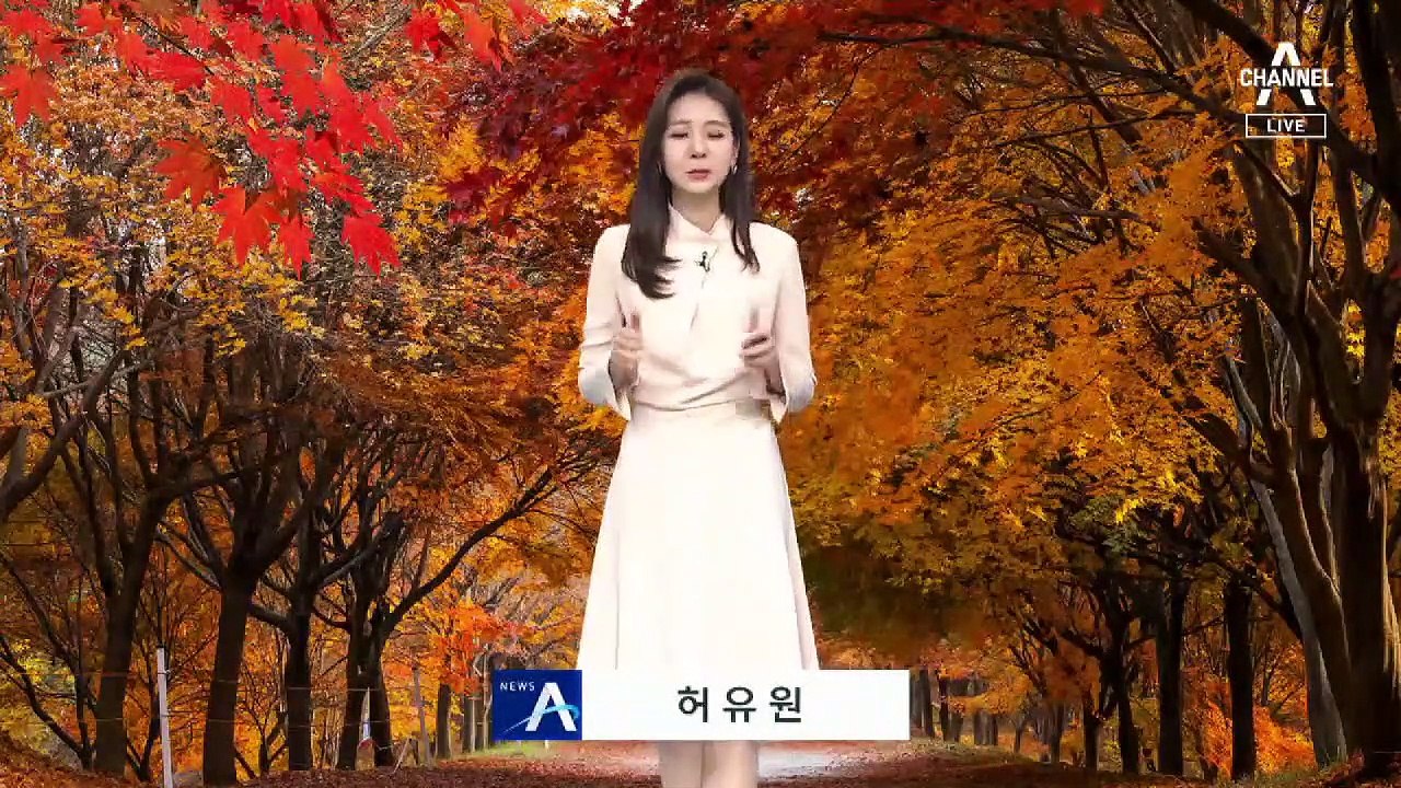 [날씨]내일 출근길 서늘…낮과 밤 기온차 10도 이상