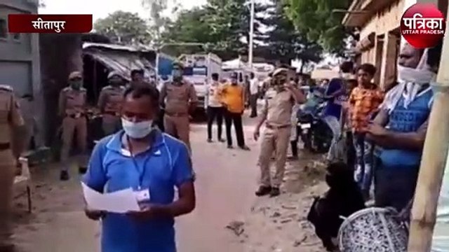इस शातिर महिला की 19 लाख 50 हजार की संपत्ति हुई जब्त