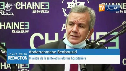 "وزير الصحة  : "إذا الوضعية الوبائية عاودت في الارتفاع فيه إجراءات صحية ستُتخذ