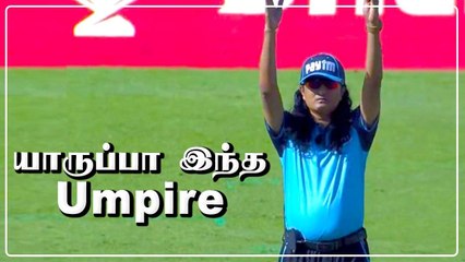 வித்தியாசமான லுக்.. SRH vs KKR போட்டியில் அசத்திய Umpire