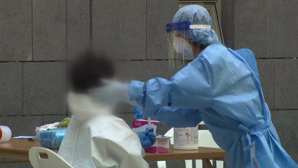 정부 "확진자 감소세 다소 정체...수도권 아직 진정세 아냐" / YTN