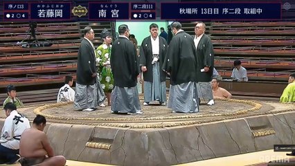 Aki 2020, Jonidan - Day 13 (Part 01)