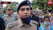 मिशन शक्ति अभियान के तहत पुलिस ने निकाली रैली