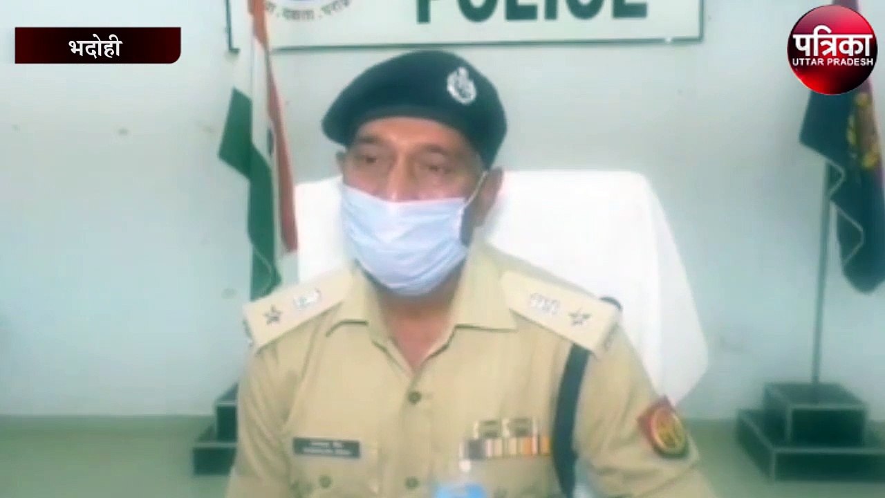 बाहुबली विधायक विजय मिश्रा पर लगे यह गंभीर आरोप