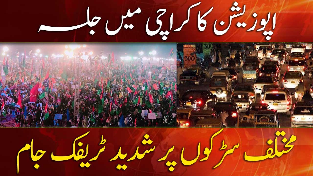 PDM Jalsa, Massive traffic jam in several areas of Karachi