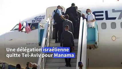 Bahreïn et Israël formalisent la normalisation de leurs relations