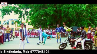 High School Wali Full Sambalpuri Video _ Prakash Jal _ New Sambalpuri _ Skp Prod_Full-HD