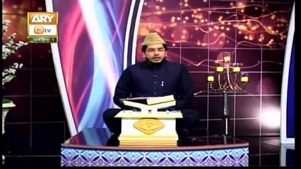 Paigham e Quran | Muhammad Raees Ahmed | 18th October 2020 | ARY Qtv