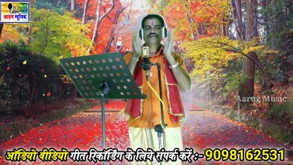 बिराजे हे सतबहिनिया / biraje he satbahiniya / parmannd rajak / hd video song / mata jas geet 2020 / aarug music