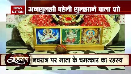 Rahasy : Where disappears water in Devi Durga temple of Rajasthan?