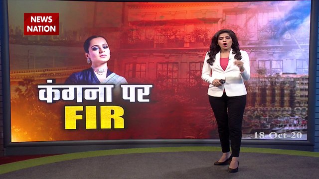 FIR registered against Kangana Ranaut, her sister over tweets