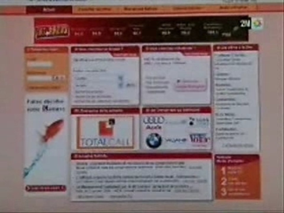 Rekrutement au Maroc 2M_0001