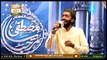 Marhaba YA Mustafa Season-10 | Lahore Auditions Segment | 18th Octber 2020 | ARY Qtv