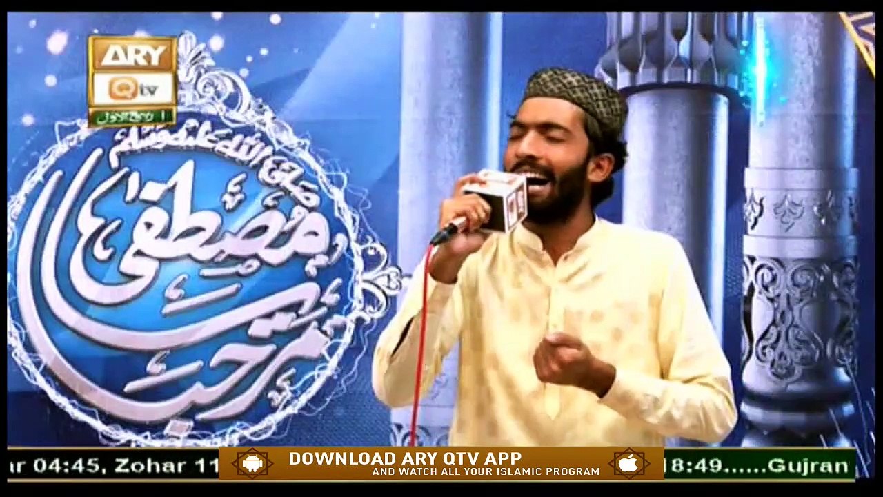 Marhaba YA Mustafa Season-10 | Lahore Auditions...