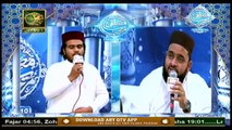 Marhaba YA Mustafa Season-10 | Peshawar Auditions Segment | 18th Octber 2020 | ARY Qtv