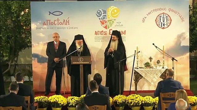 Σε κλίμα συγκίνησης τα εγκαίνια του ΚΔΑΠ Άγιος Εφραίμ παρουσία του Αρχιεπισκόπου