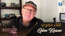 Glen Keane مخرج فيلم الرسوم المتحركة Over the Moon يتحدث عن فكرة الفيلم وطريقة تنفيذه