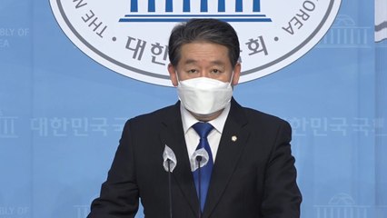 김경협 "옵티머스 특검 동의...주호영, 의원직 걸자" / YTN