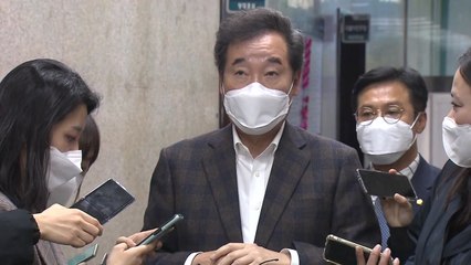 이낙연, 日 스가 측근 가와무라 면담..."서로 지혜 짜내자" / YTN